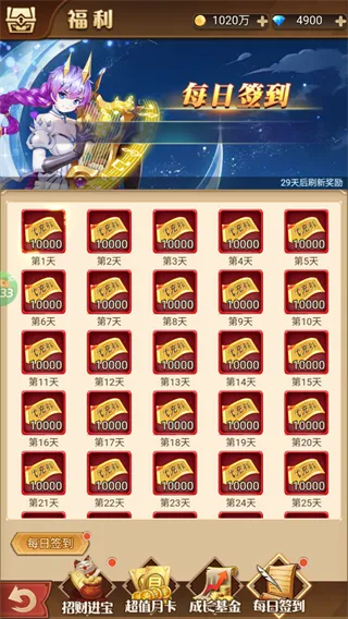 ����Ǭ��(��������ս����Ϸ)