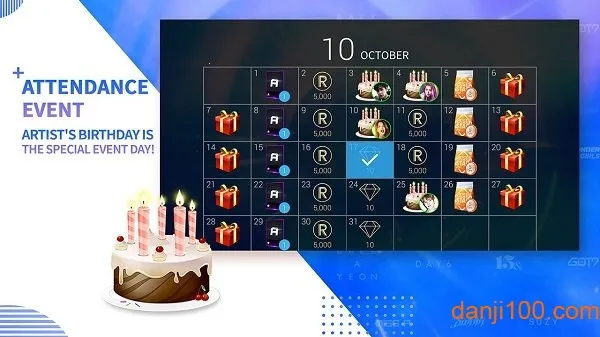 SUPERSTAR JYPNATION2026���ذ�װv3.6.2 �ֻ���