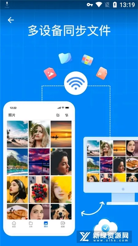 TeraBox(�ƶ˴洢����)