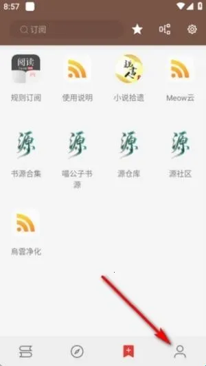 ��аС˵(С˵�Ķ�����)