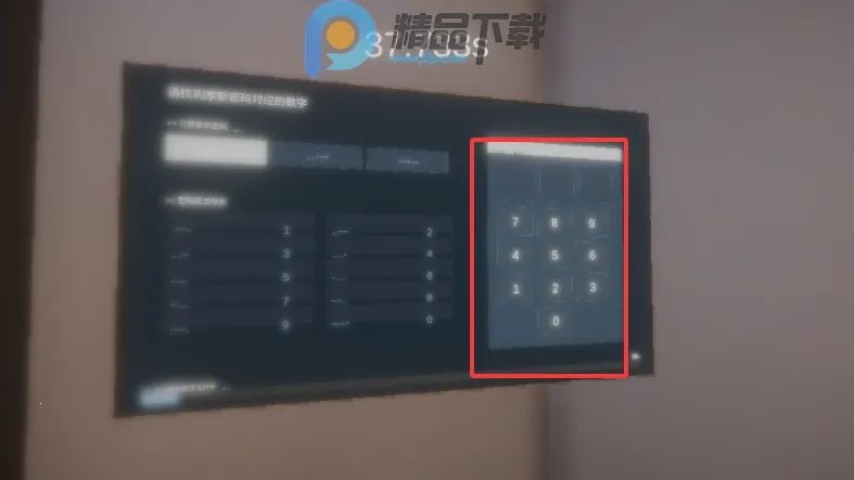 ����ٺ�����ģ����(�˺ű�����Ϸ)v0.1.0 �ֻ���