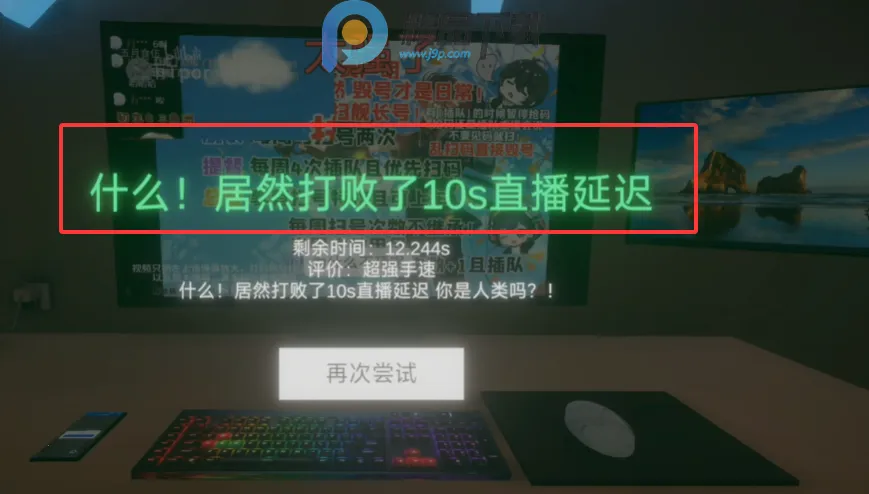 ����ٺ�����ģ����(�˺ű�����Ϸ)