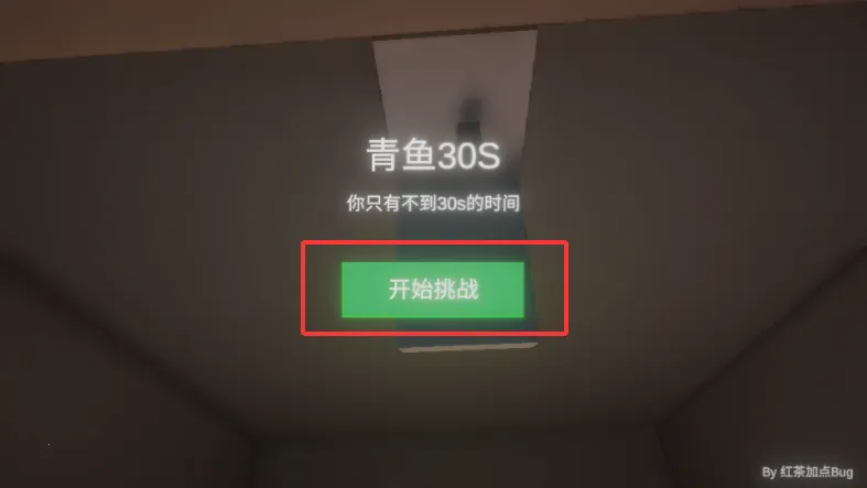 ����ٺ�����ģ����(�˺ű�����Ϸ)v0.1.0 �ֻ���