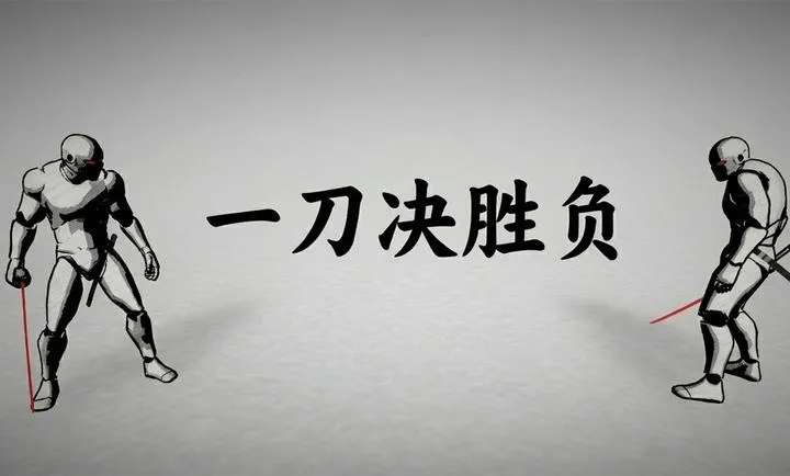 ̫���Ծ�(������ʿ��ս��Ϸ)v1.0.0 �ֻ���