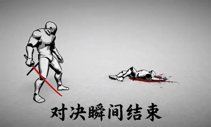 ̫���Ծ�(������ʿ��ս��Ϸ)v1.0.0 �ֻ���