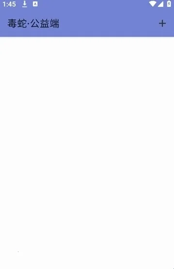 ���߹���˿ں�ƽ��Ӣ2026���°汾