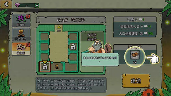 ������С�˹�2026�ٷ�����