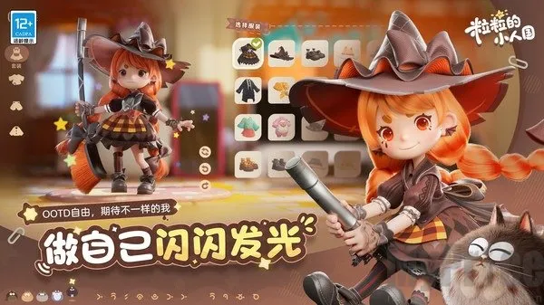 ������С�˹�2026�ٷ�����