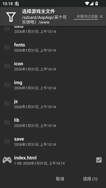 ������ֱ���2026���ذ�װ