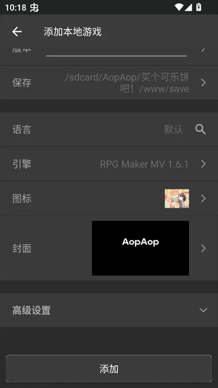 ������ֱ���2026���ذ�װ