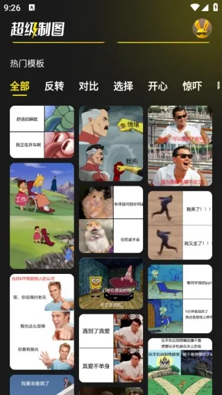 ������ͼ2026�ٷ�����