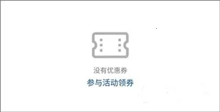 ��ҫӦ���г�(��Ϸ��������)