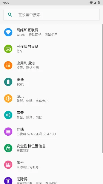 ��ҫӦ���г�(��Ϸ��������)