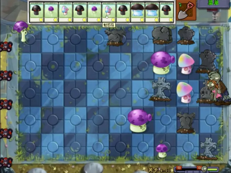 ֲ���ս��ʬ��ˬ��2026����v1.0.0 ��׿��