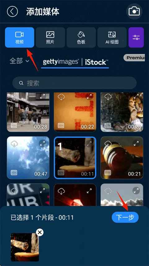 ��������365�޸İ�2026���ذ�װ