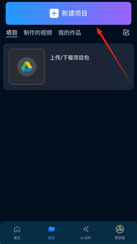 ��������365�޸İ�2026���ذ�װ