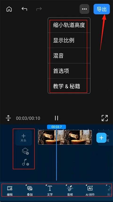 ��������365�޸İ�2026���ذ�װ
