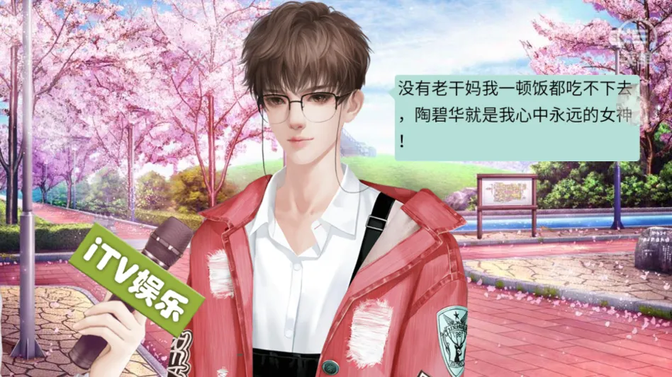 ��˵Ů���׵�(Ů����������Ϸ)