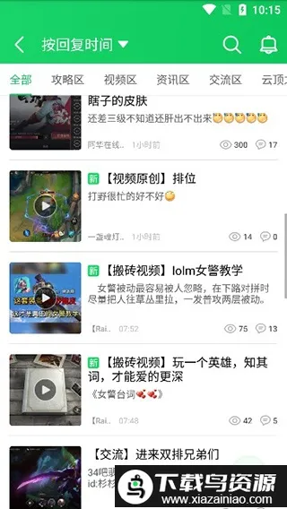 ��«��(��Ϸ�޸Ĺ���)