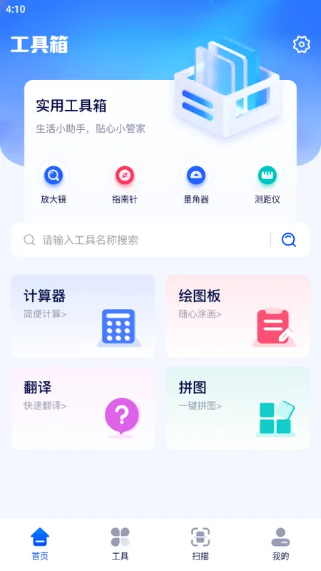 ���Ǻ���(��Ϸ��Դƽ̨)