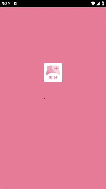 ���Ǻ���(��Ϸ��Դƽ̨)