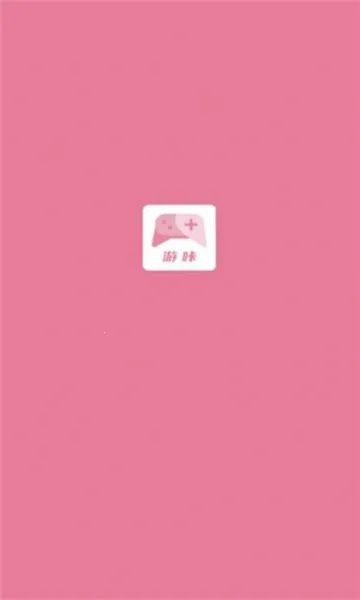 ���Ǻ���(��Ϸ��Դƽ̨)v1.0.2 �ֻ���