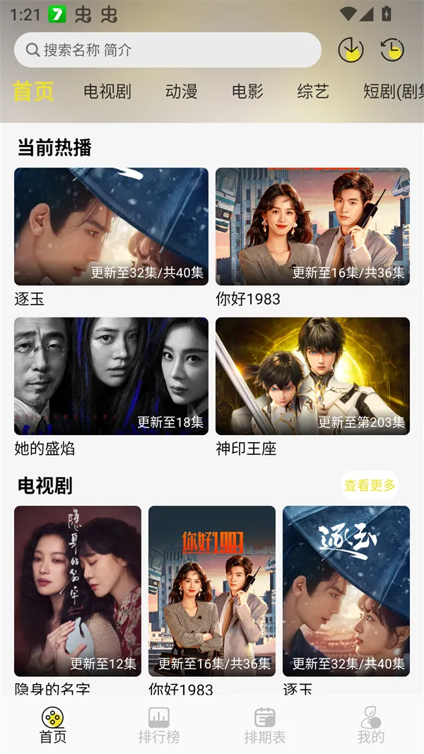 ֡����4K(4KӰ�Ӳ�������)