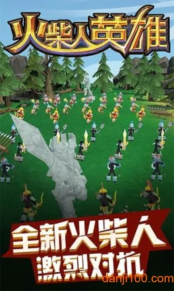 �����Ӣ�������ֻ���