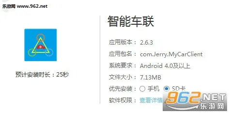 ���ܳ���(�������ܼ��)