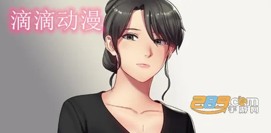 ���ֶ���(����׷��ƽ̨)