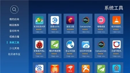 �����г����ص���(����Ӱ��ƽ̨)v1.0.3 �ֻ���