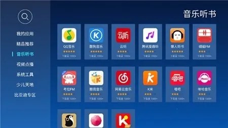 �����г����ص���(����Ӱ��ƽ̨)v1.0.3 �ֻ���