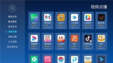 �����г����ص���(����Ӱ��ƽ̨)v1.0.3 �ֻ���