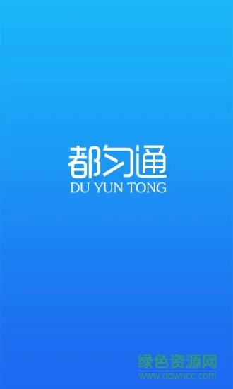 ����ͨ2026�ٷ�����