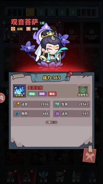 ���ֽ���ָ2026���°汾