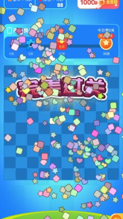 ħ��������2026���°汾