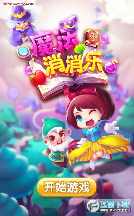 ħ��������2026���°汾