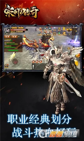 ��ʦ����(����������Ϸ)v1.0.2 �ֻ���