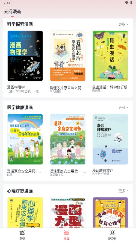 Ԫ������(����֪ʶѧϰƽ̨)