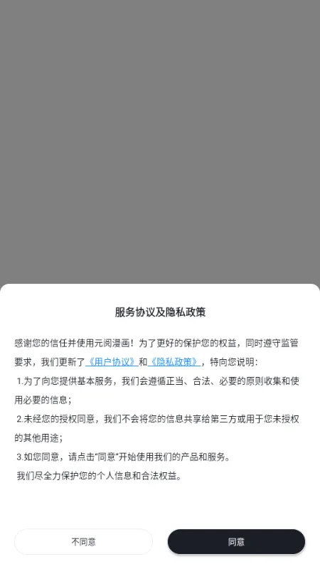 Ԫ������(����֪ʶѧϰƽ̨)