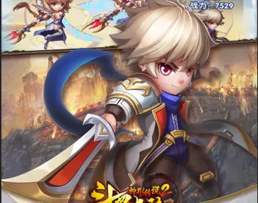 ���޴�½��紫˵(���޴�½��Ϸ)