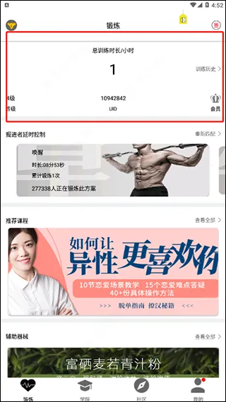 G��2026�ٷ����°汾