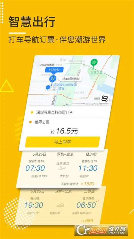 ����(AI��������)