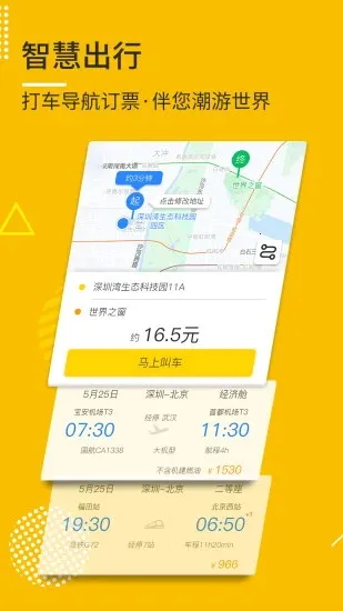 ����(AI��������)