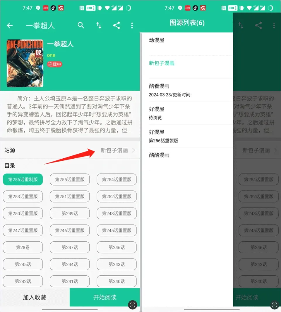 ��������С�������ֻ���