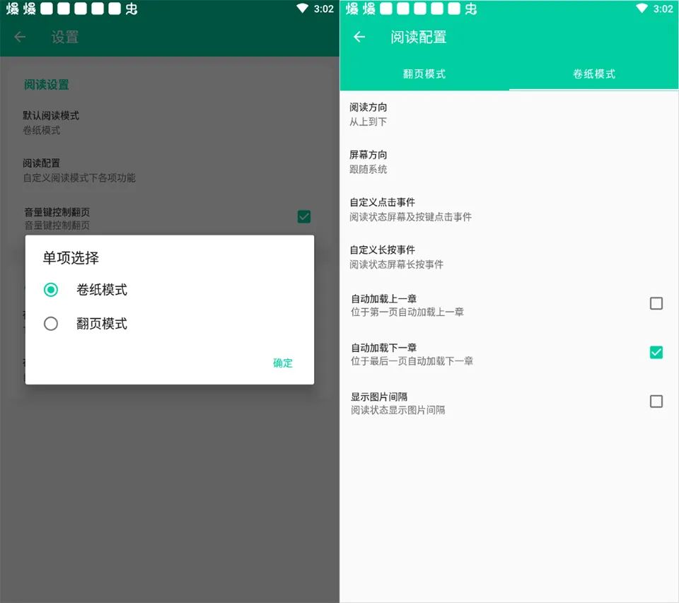 ��������С�������ֻ���