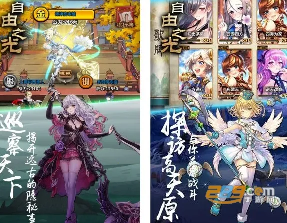 ����֮�ⰲ׿���ֻ���