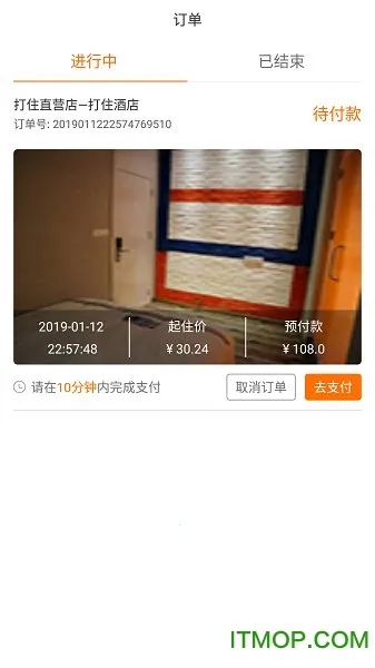 �Ƶ����������ֻ���v5.1 �ֻ���