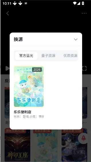 �·�����2026����