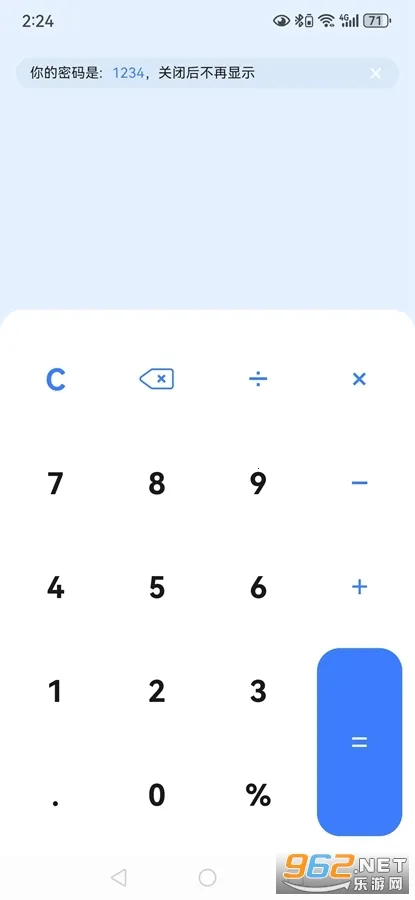 Ӧ��������ʿ2026���ذ�װ